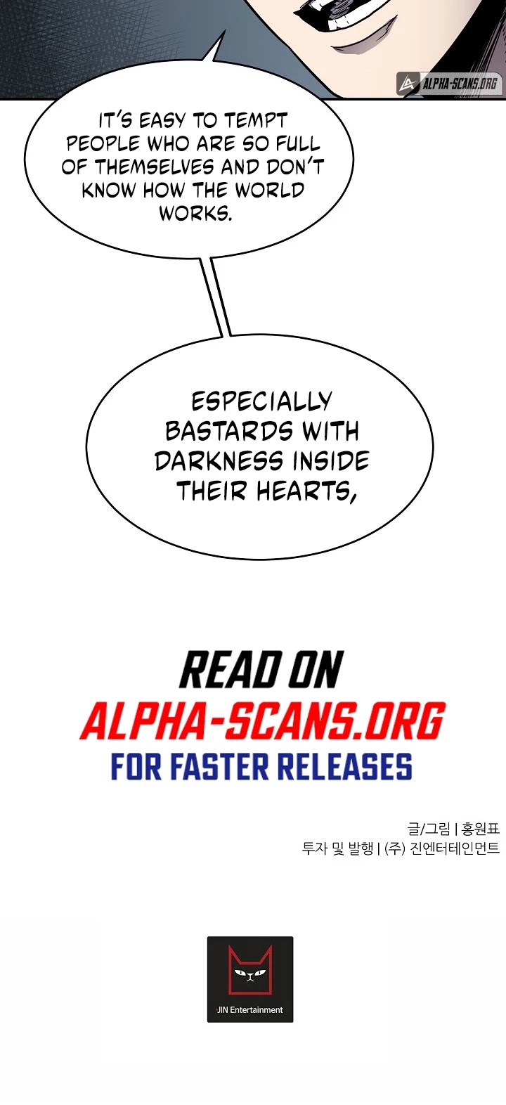 Shaman (Hong Won-Pyo) Chapter 28 page 29 - Chapter 28