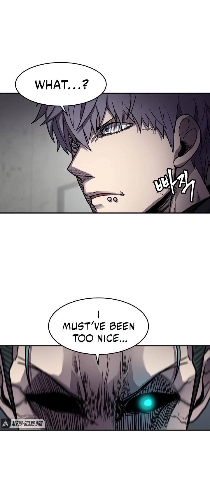 Shaman (Hong Won-Pyo) Chapter 28 page 8 - Chapter 28