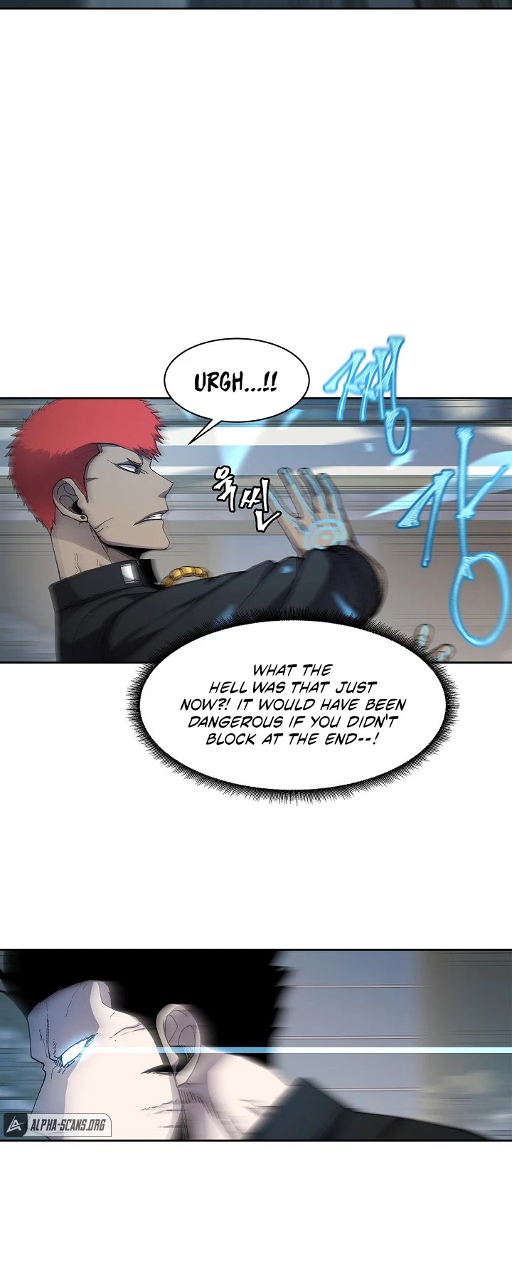 Shaman (Hong Won-Pyo) Chapter 29 page 15 - Chapter 29