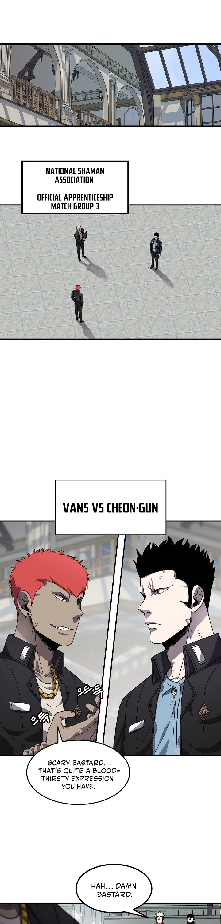 Shaman (Hong Won-Pyo) Chapter 29 page 3 - Chapter 29