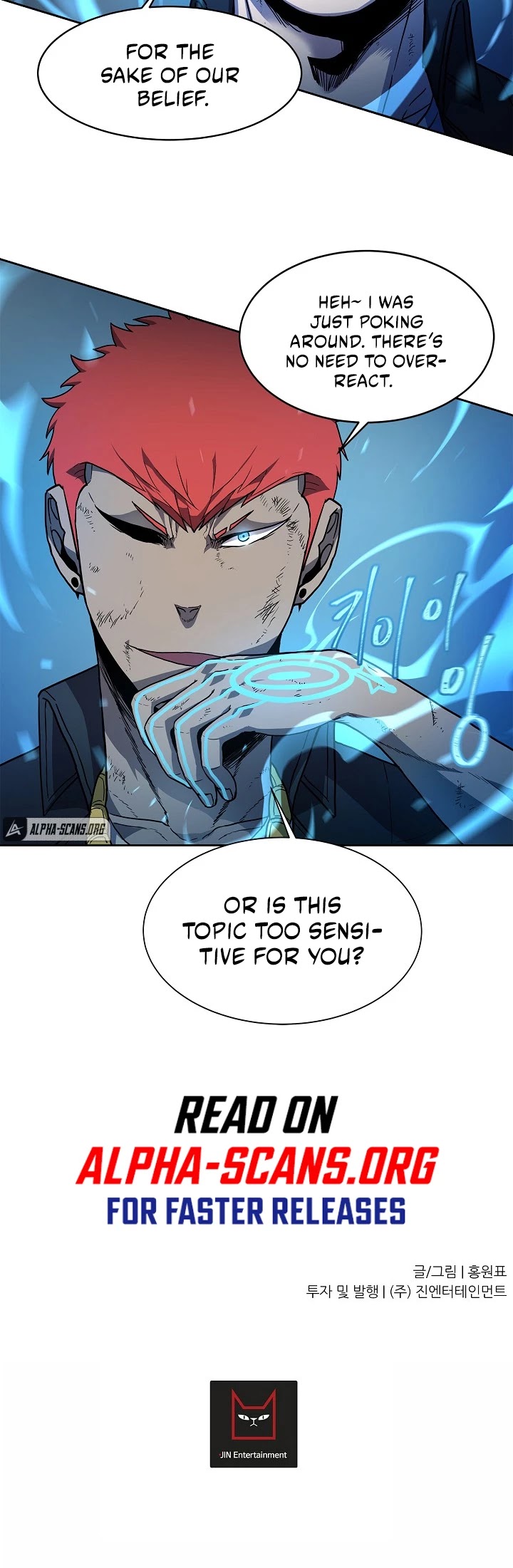 Shaman (Hong Won-Pyo) Chapter 29 page 31 - Chapter 29