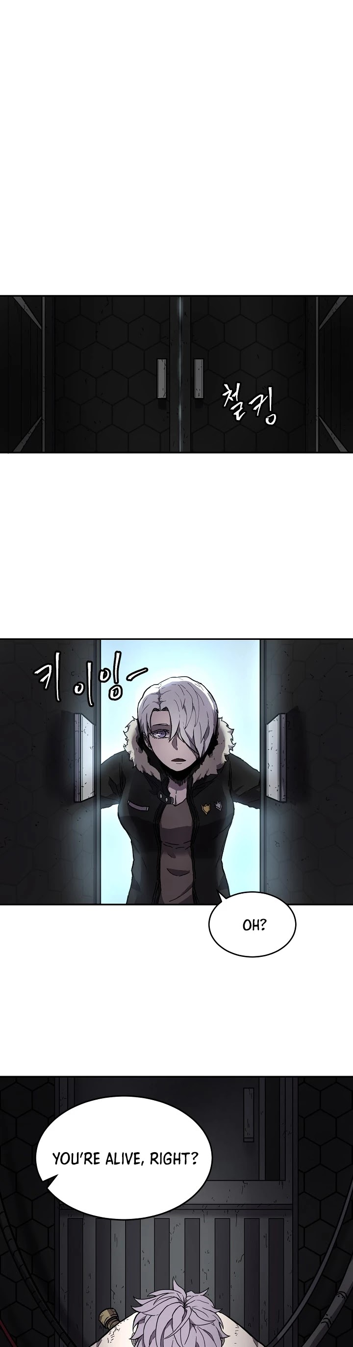 Shaman (Hong Won-Pyo) Chapter 3 page 11 - Chapter 3