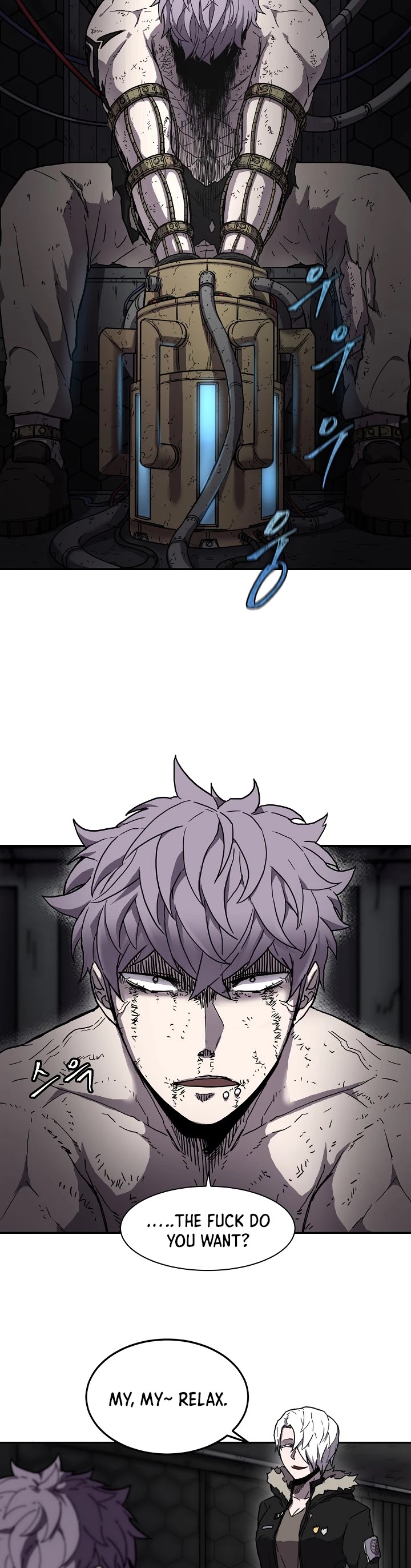 Shaman (Hong Won-Pyo) Chapter 3 page 12 - Chapter 3