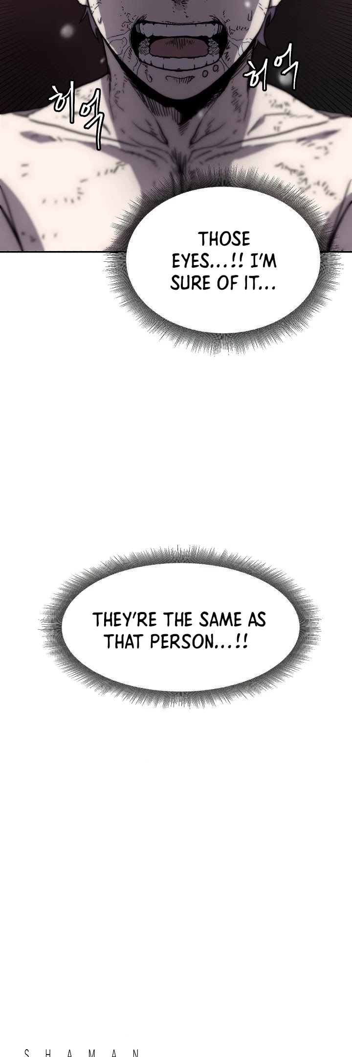 Shaman (Hong Won-Pyo) Chapter 3 page 22 - Chapter 3
