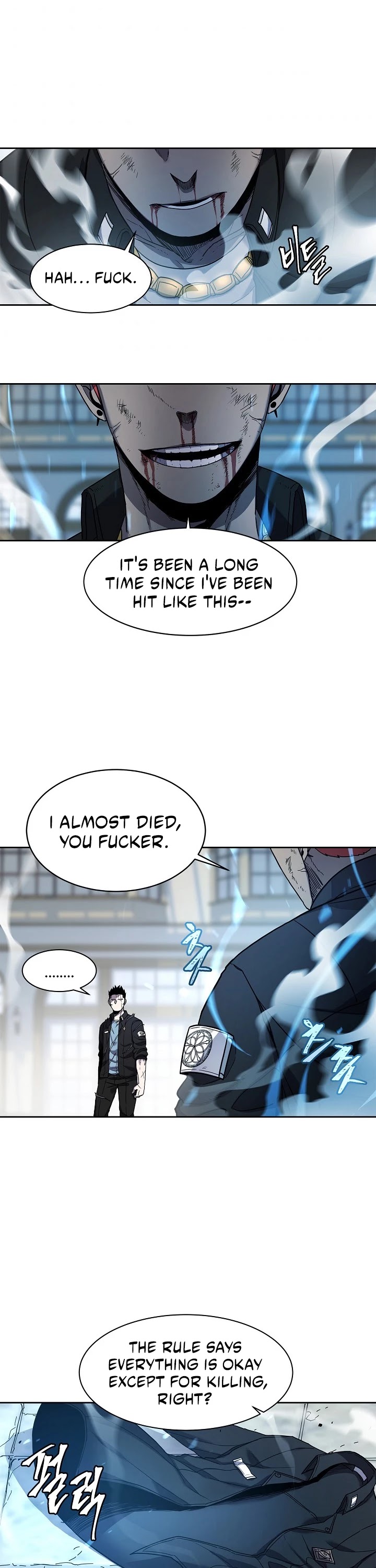 Shaman (Hong Won-Pyo) Chapter 30 page 22 - Chapter 30