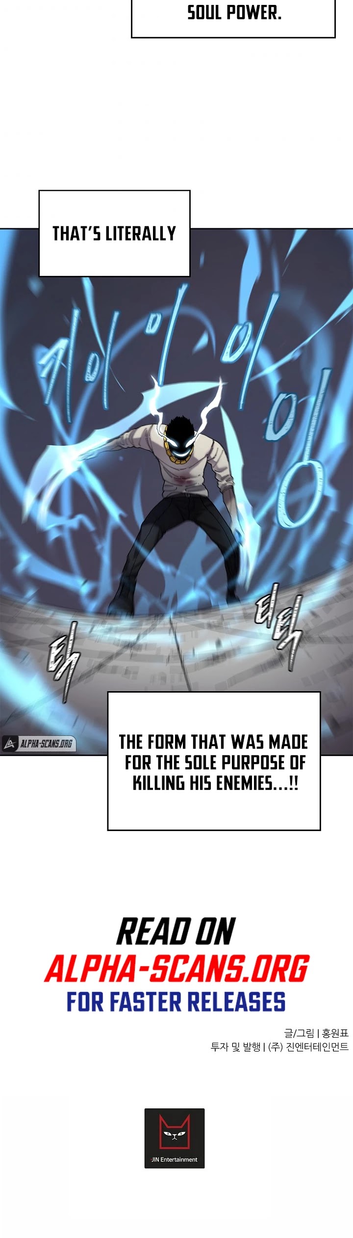 Shaman (Hong Won-Pyo) Chapter 30 page 26 - Chapter 30