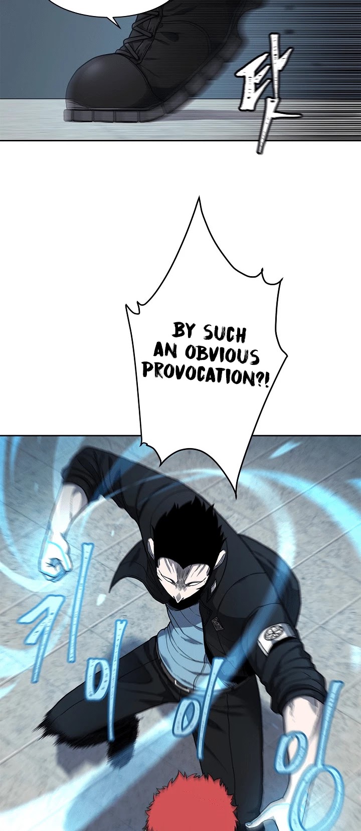 Shaman (Hong Won-Pyo) Chapter 30 page 4 - Chapter 30