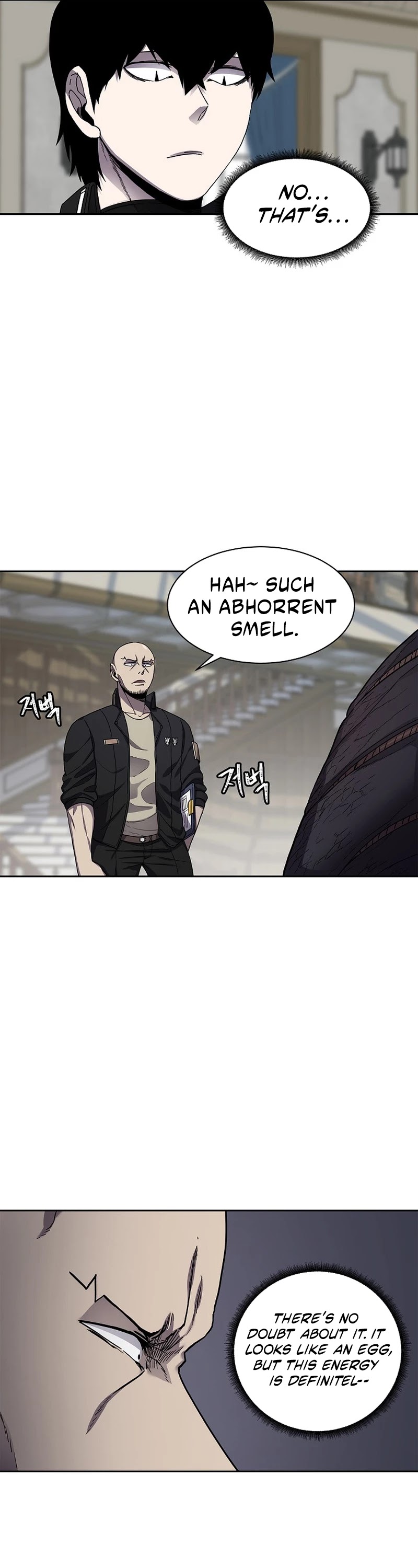 Shaman (Hong Won-Pyo) Chapter 31 page 14 - Chapter 31