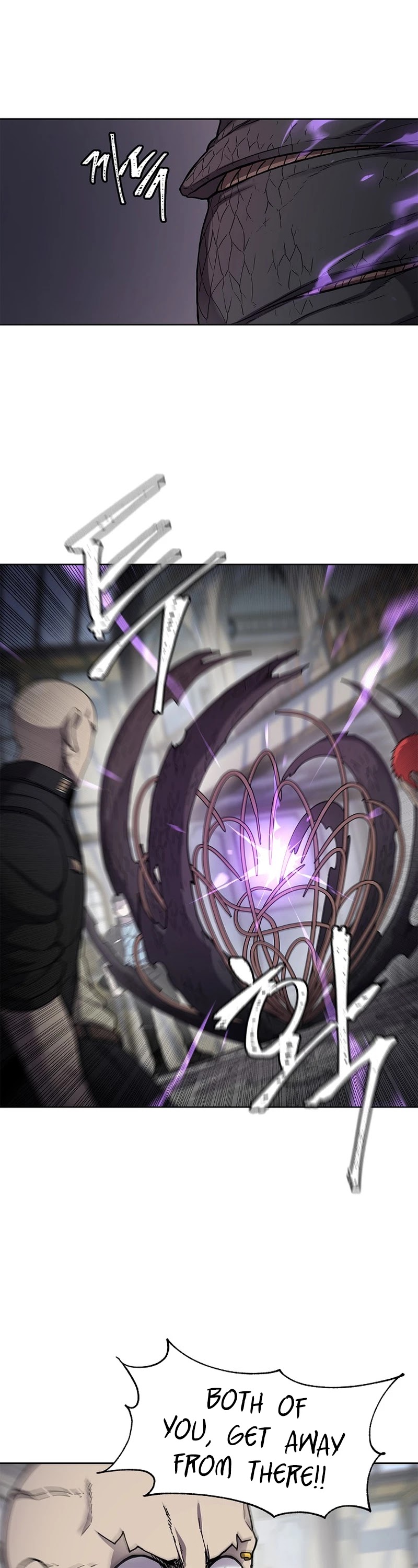 Shaman (Hong Won-Pyo) Chapter 31 page 15 - Chapter 31