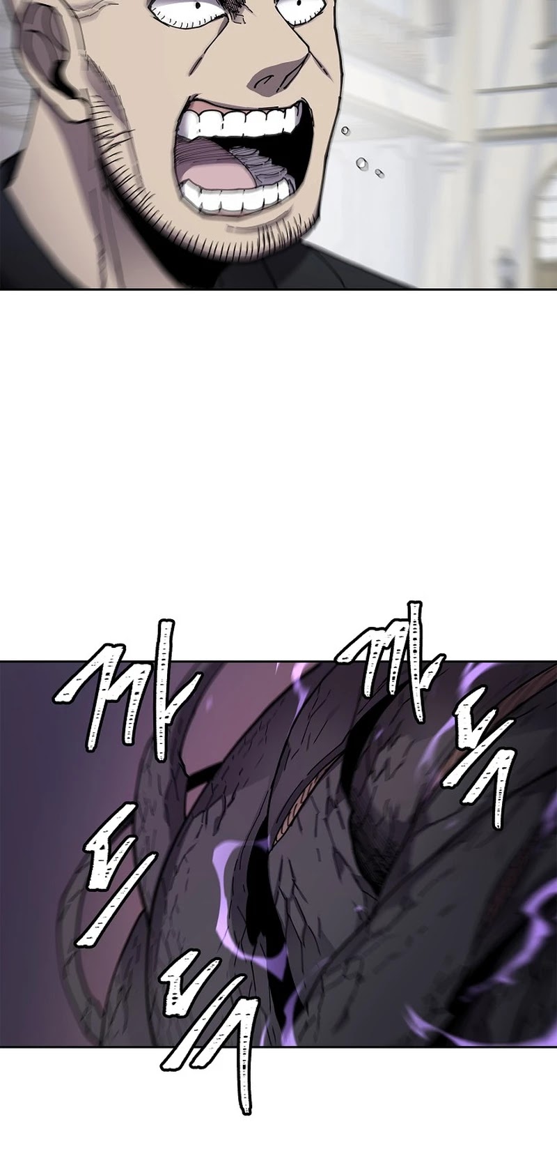 Shaman (Hong Won-Pyo) Chapter 31 page 16 - Chapter 31