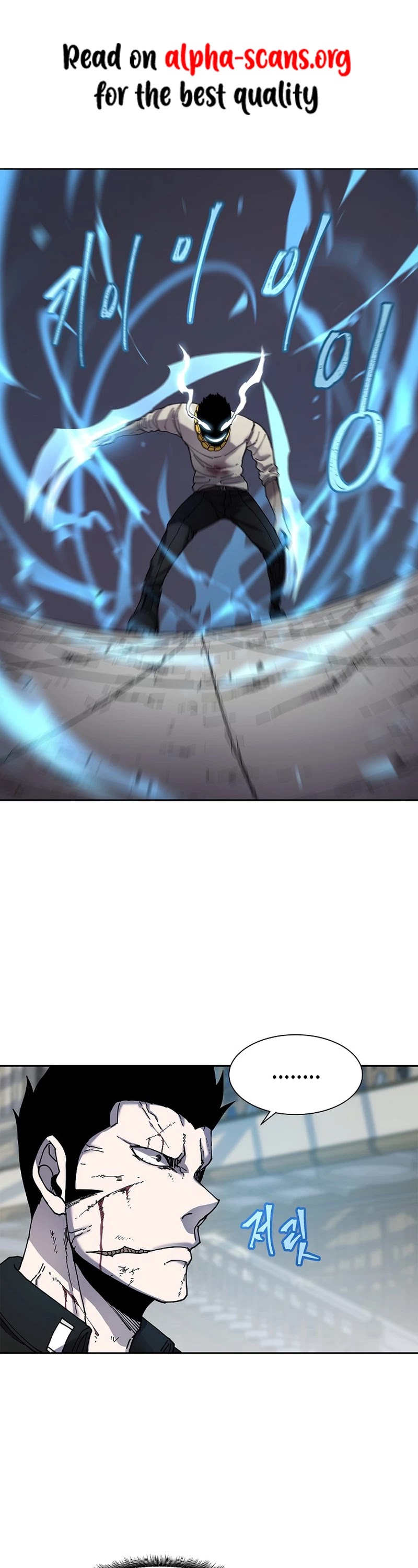 Shaman (Hong Won-Pyo) Chapter 31 page 2 - Chapter 31