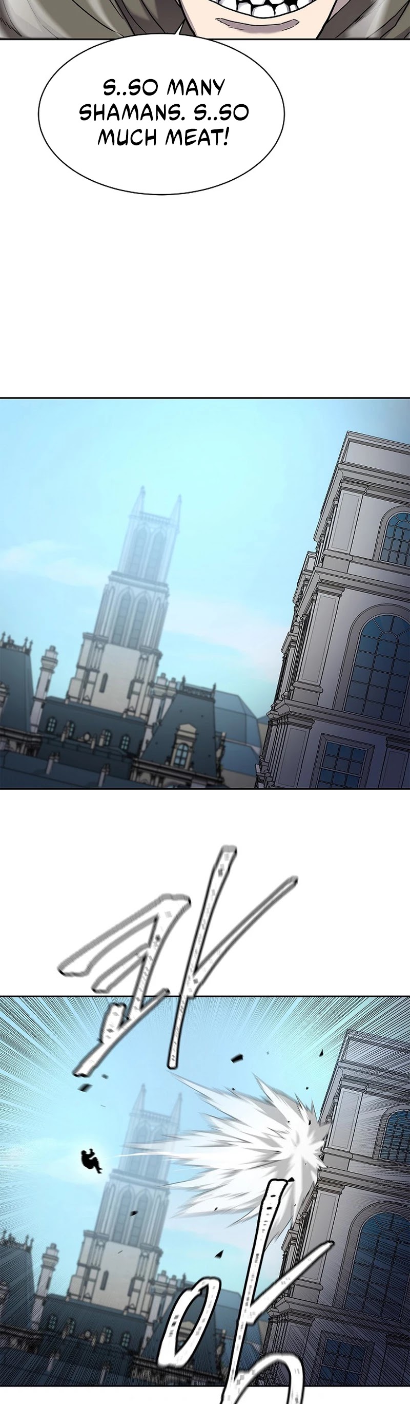 Shaman (Hong Won-Pyo) Chapter 31 page 23 - Chapter 31