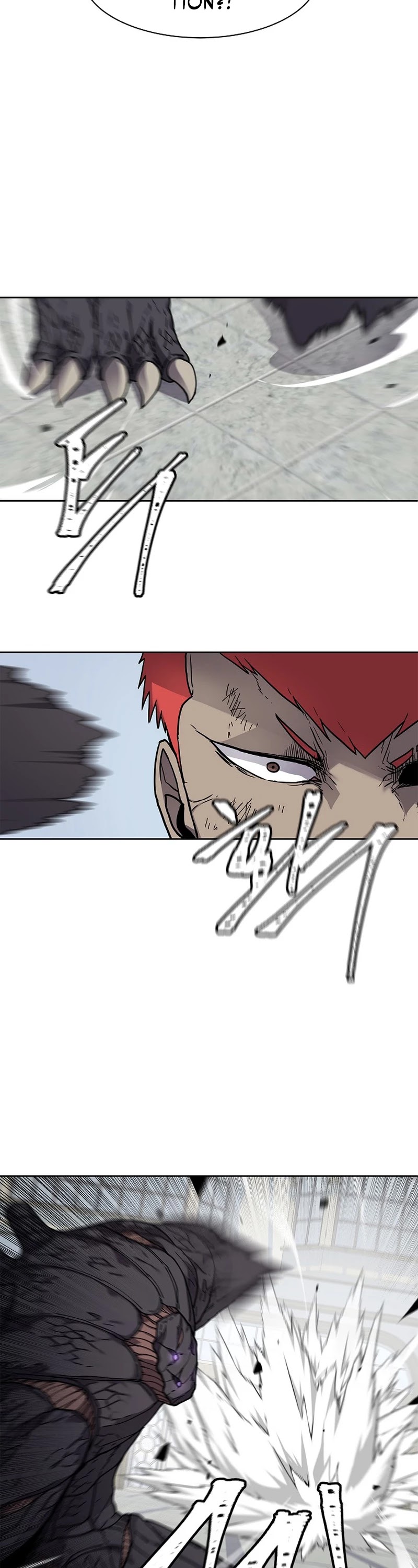 Shaman (Hong Won-Pyo) Chapter 31 page 26 - Chapter 31