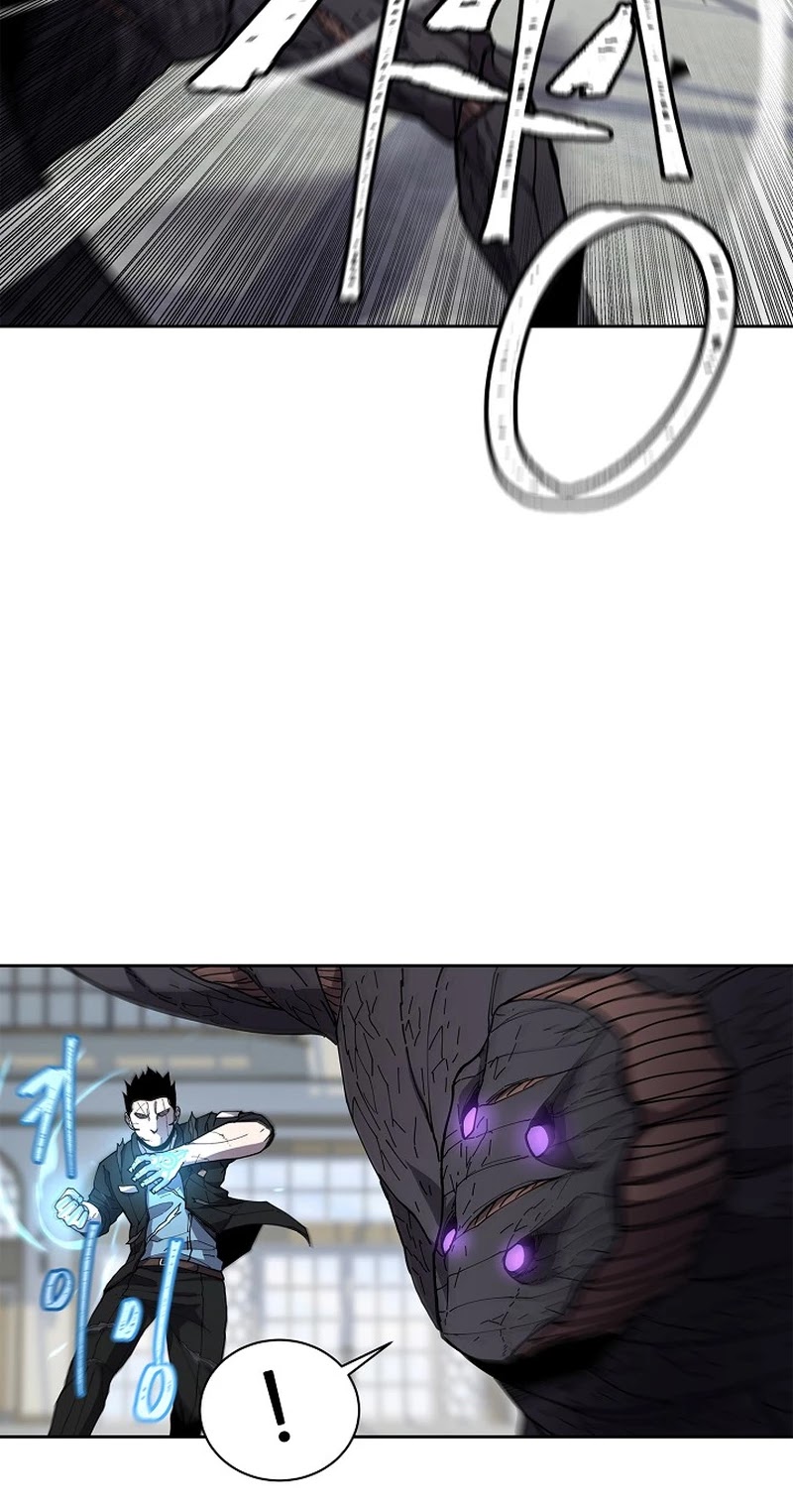 Shaman (Hong Won-Pyo) Chapter 31 page 27 - Chapter 31