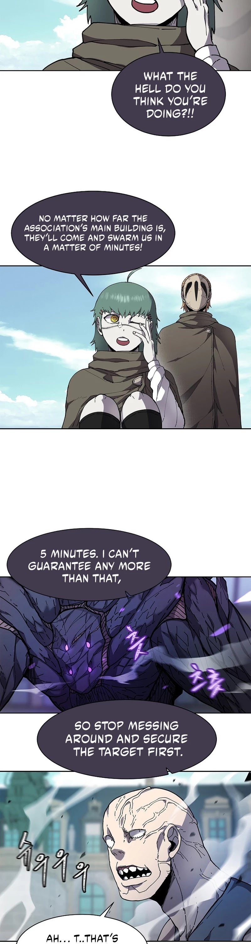 Shaman (Hong Won-Pyo) Chapter 31 page 30 - Chapter 31
