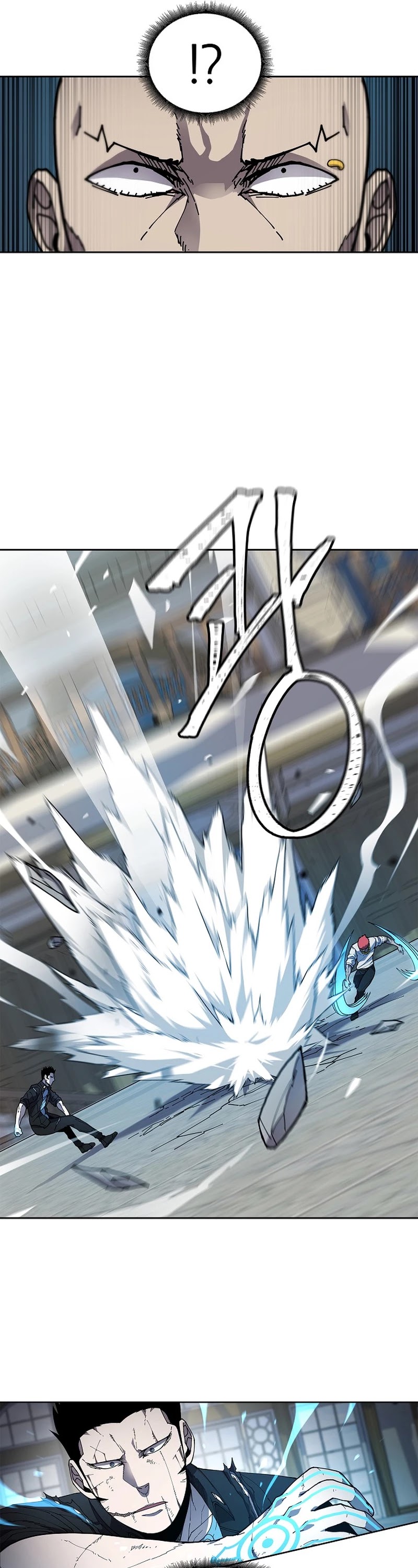 Shaman (Hong Won-Pyo) Chapter 31 page 6 - Chapter 31