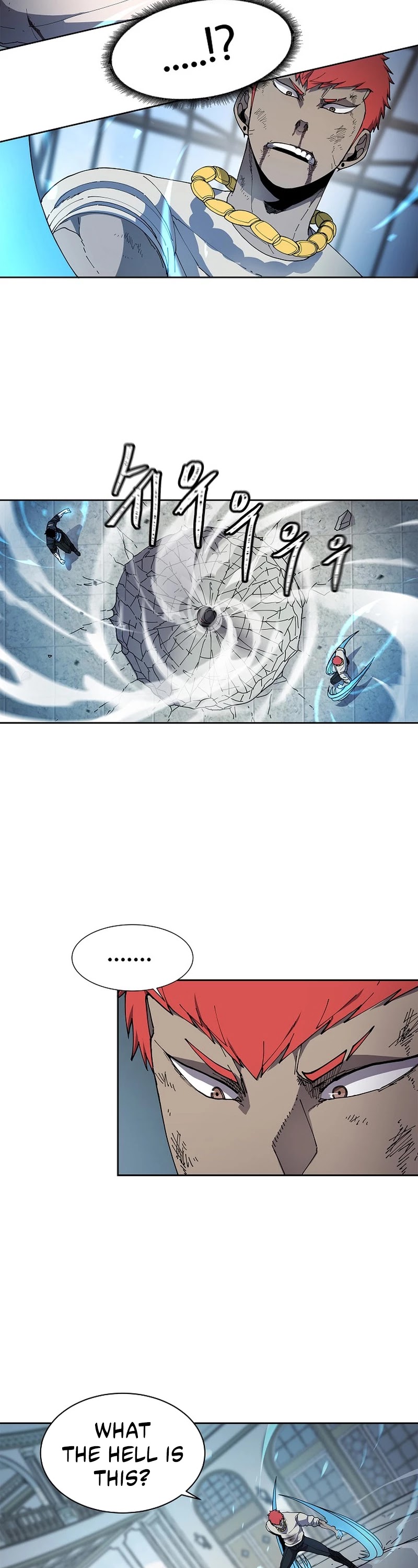 Shaman (Hong Won-Pyo) Chapter 31 page 7 - Chapter 31