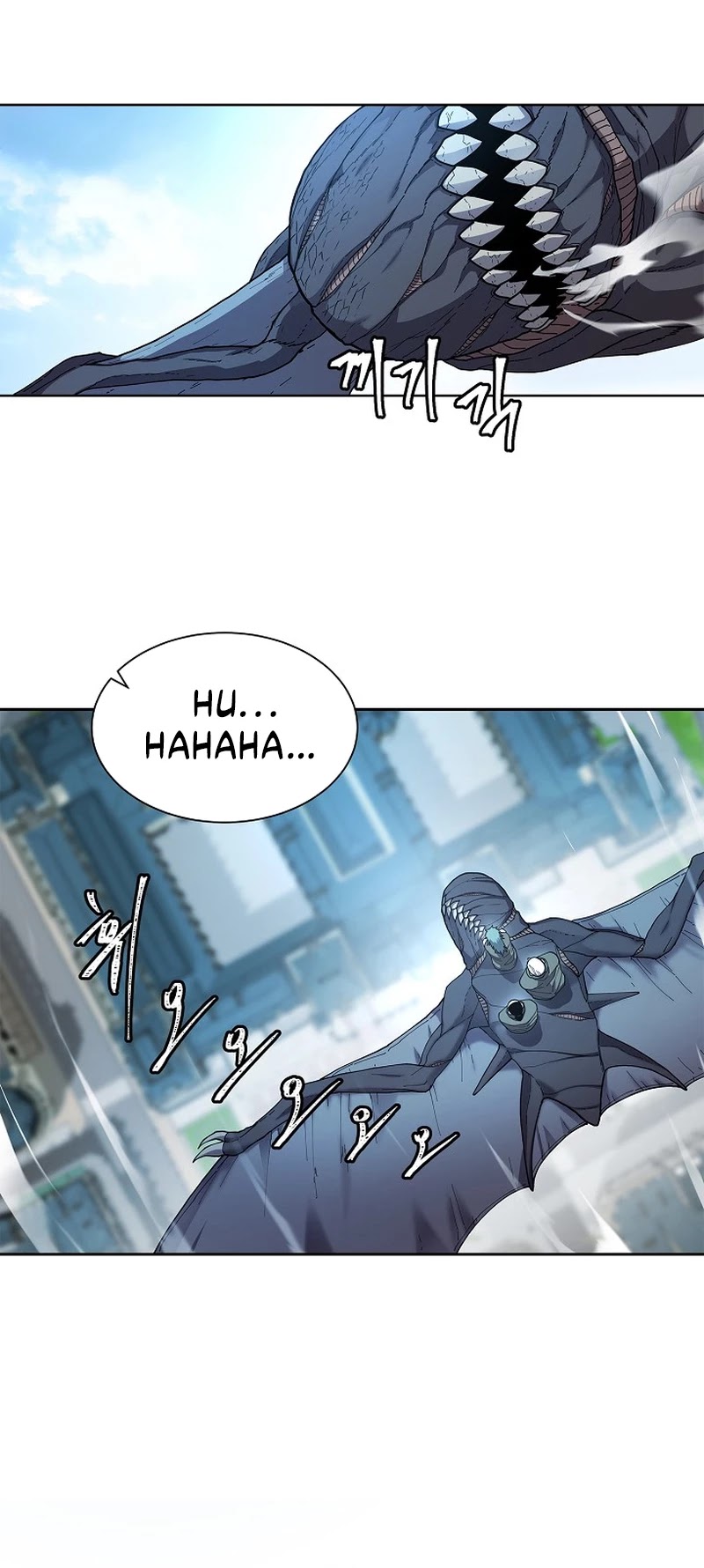Shaman (Hong Won-Pyo) Chapter 31 page 9 - Chapter 31