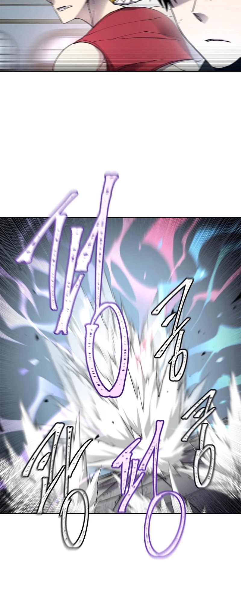 Shaman (Hong Won-Pyo) Chapter 32 page 15 - Chapter 32