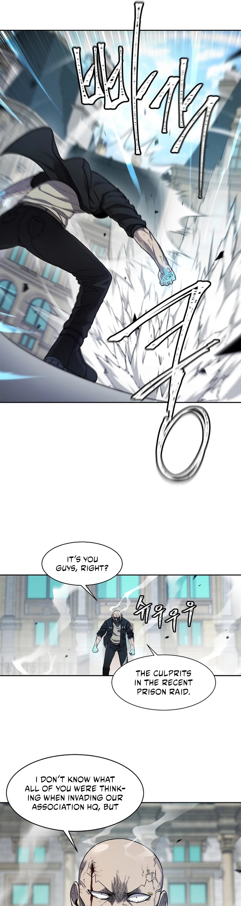 Shaman (Hong Won-Pyo) Chapter 32 page 20 - Chapter 32