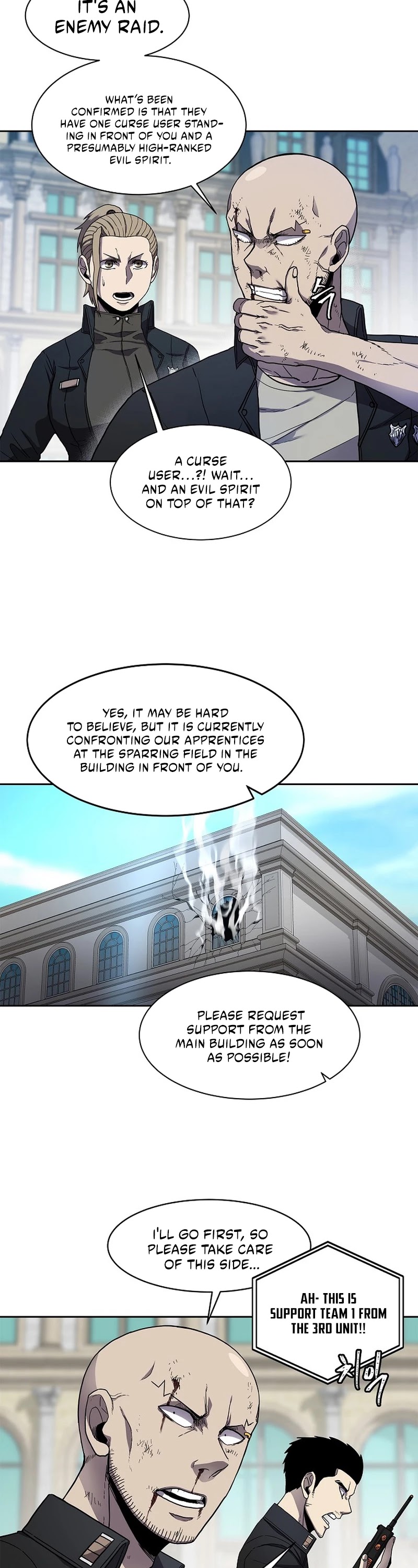 Shaman (Hong Won-Pyo) Chapter 32 page 25 - Chapter 32
