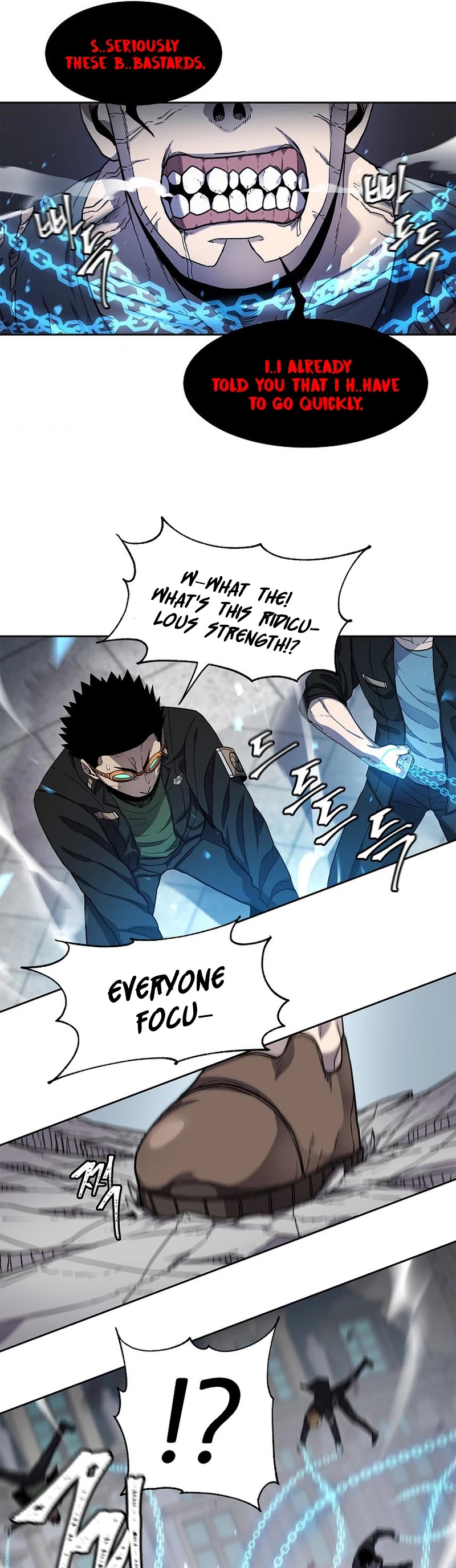 Shaman (Hong Won-Pyo) Chapter 32 page 28 - Chapter 32