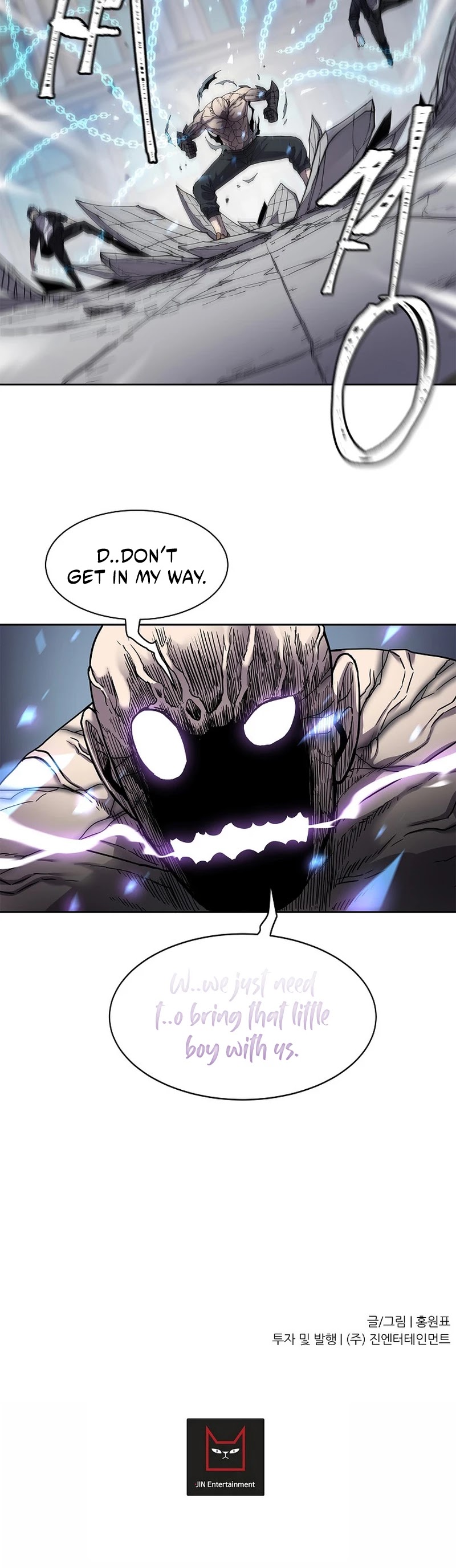 Shaman (Hong Won-Pyo) Chapter 32 page 29 - Chapter 32