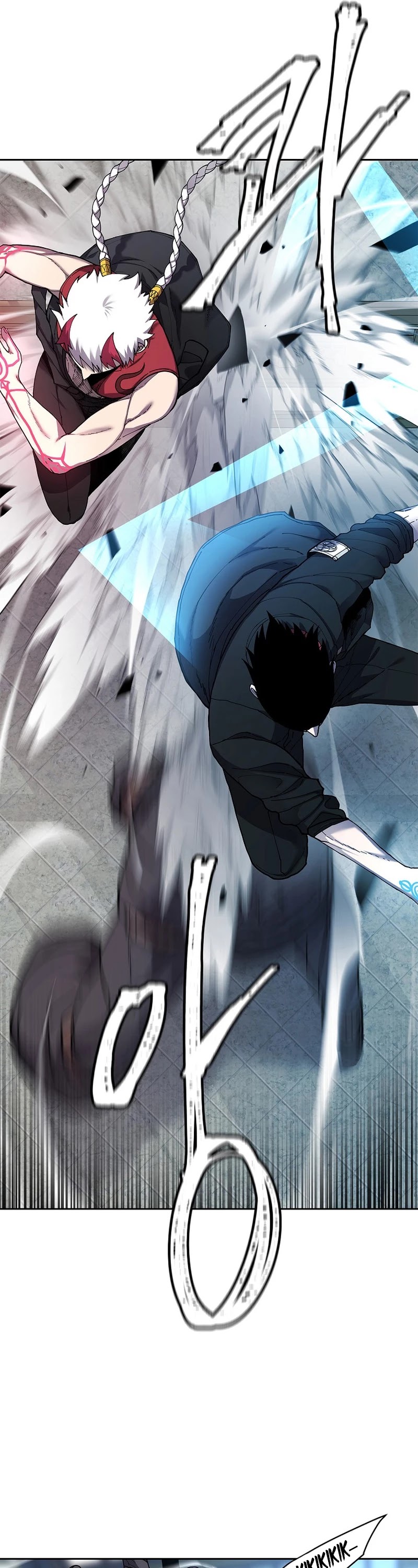 Shaman (Hong Won-Pyo) Chapter 32 page 5 - Chapter 32
