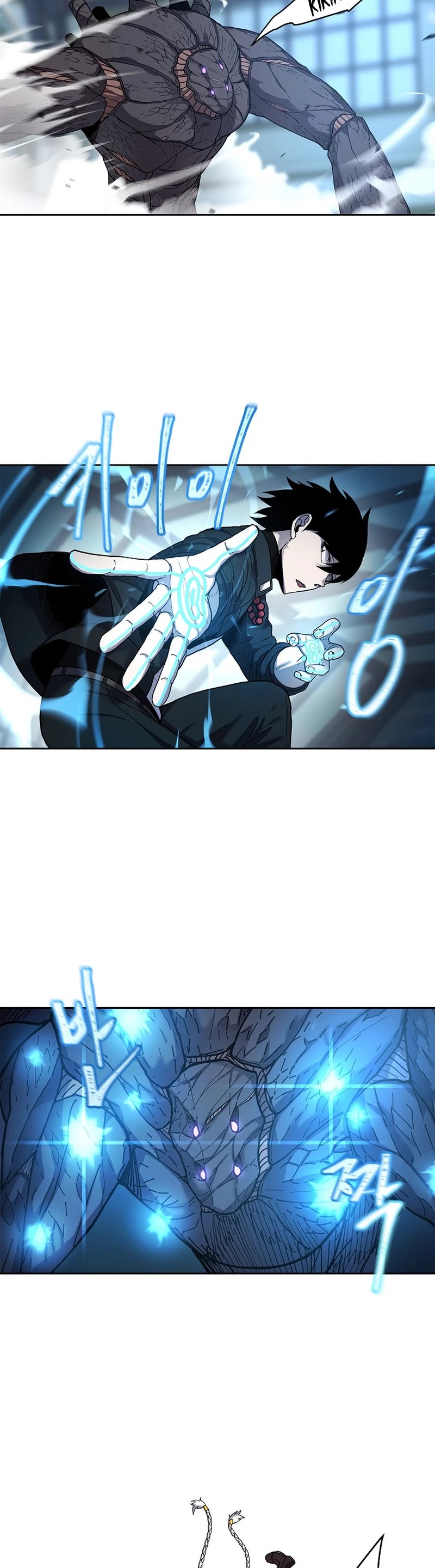 Shaman (Hong Won-Pyo) Chapter 32 page 6 - Chapter 32