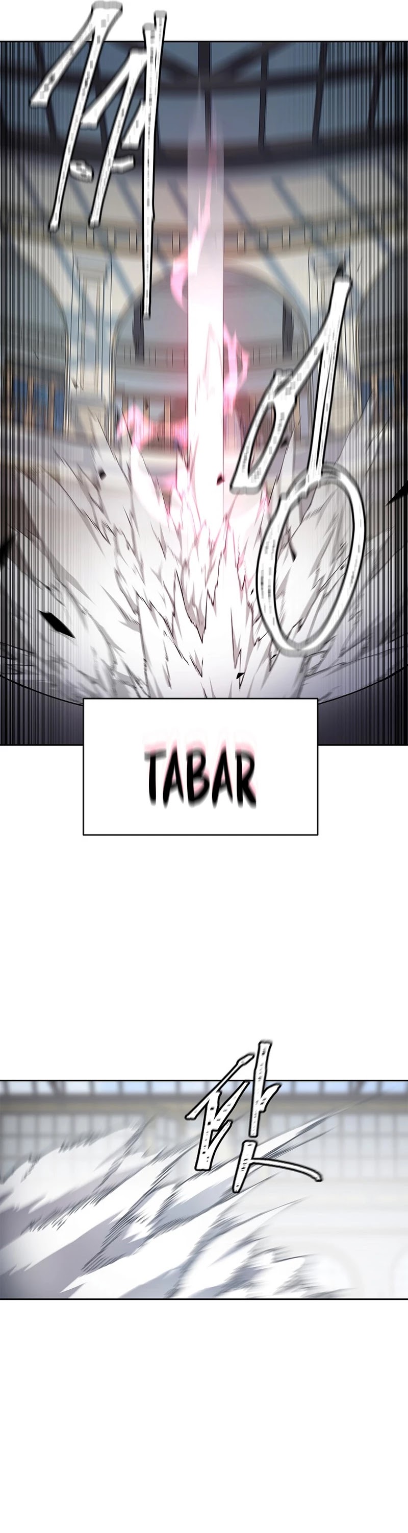 Shaman (Hong Won-Pyo) Chapter 32 page 8 - Chapter 32