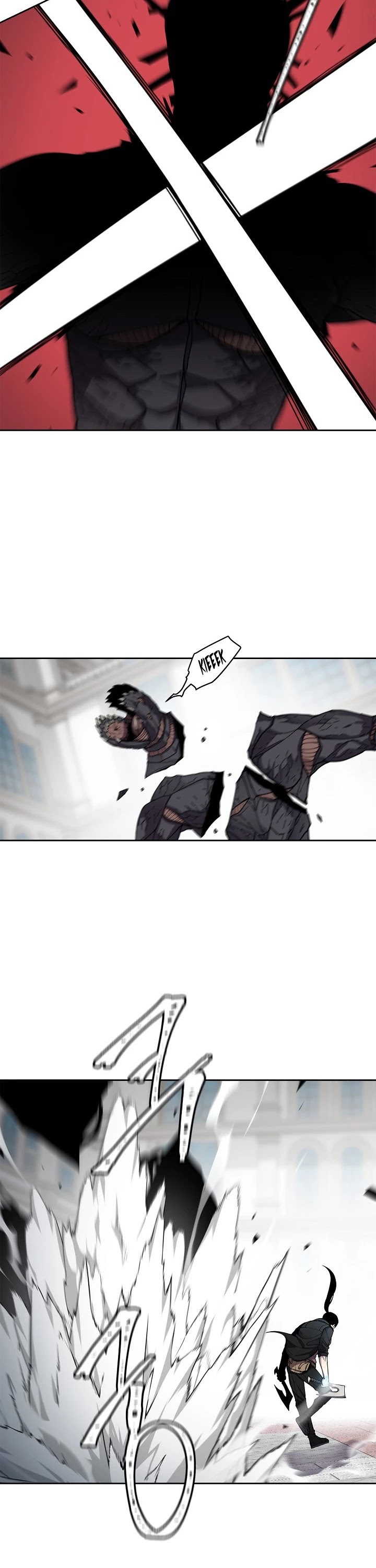 Shaman (Hong Won-Pyo) Chapter 33 page 15 - Chapter 33