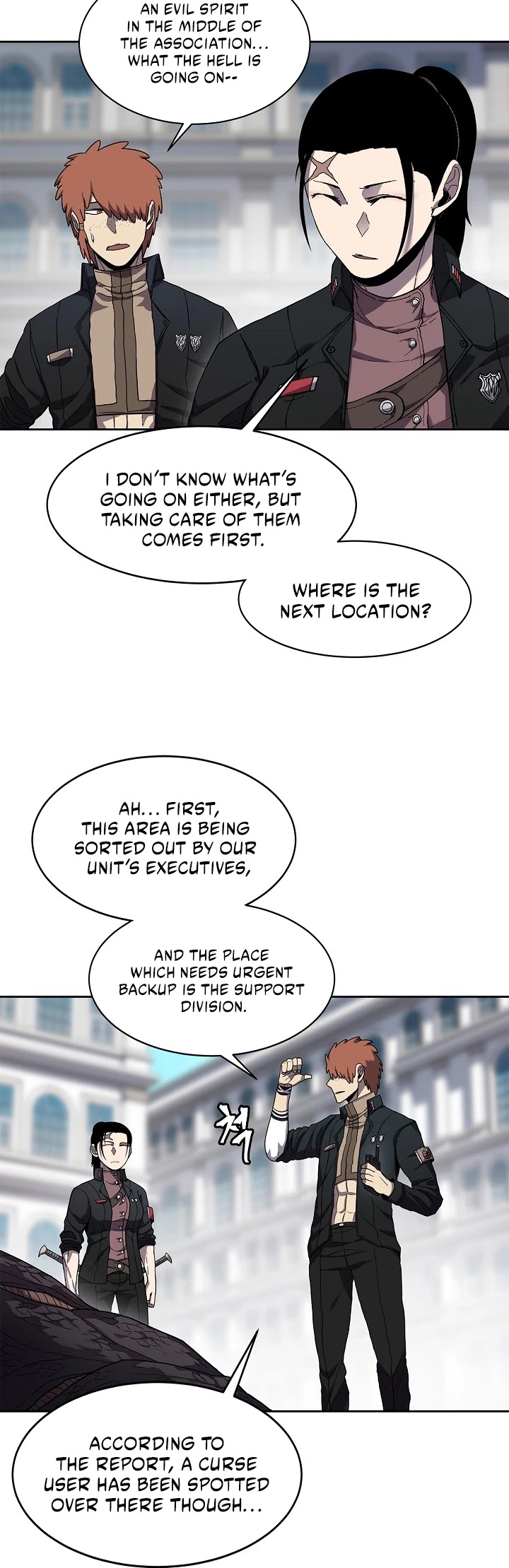 Shaman (Hong Won-Pyo) Chapter 33 page 17 - Chapter 33