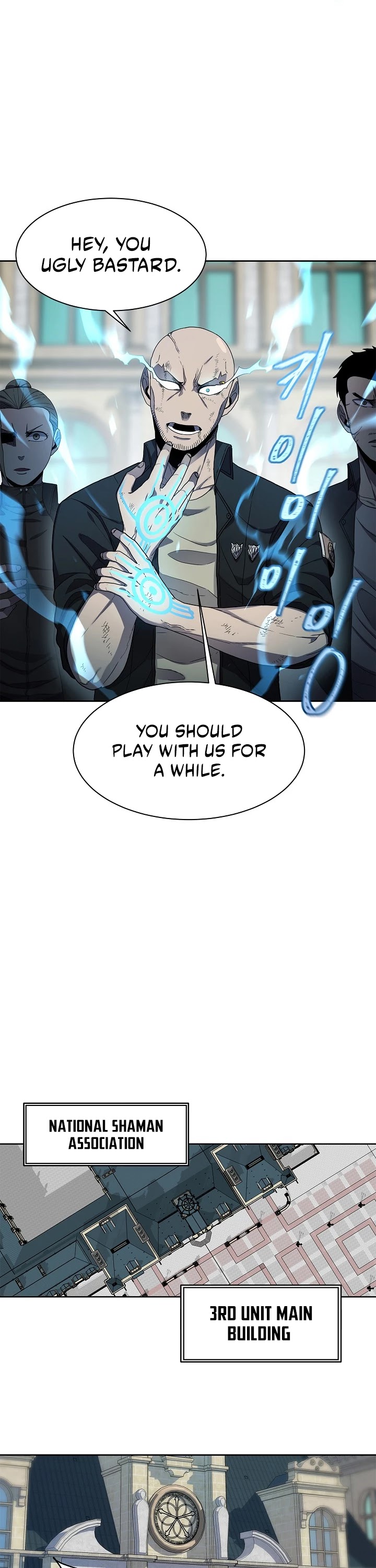 Shaman (Hong Won-Pyo) Chapter 33 page 6 - Chapter 33