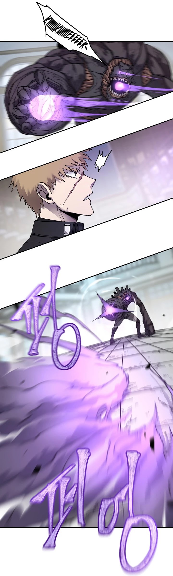 Shaman (Hong Won-Pyo) Chapter 34 page 13 - Chapter 34