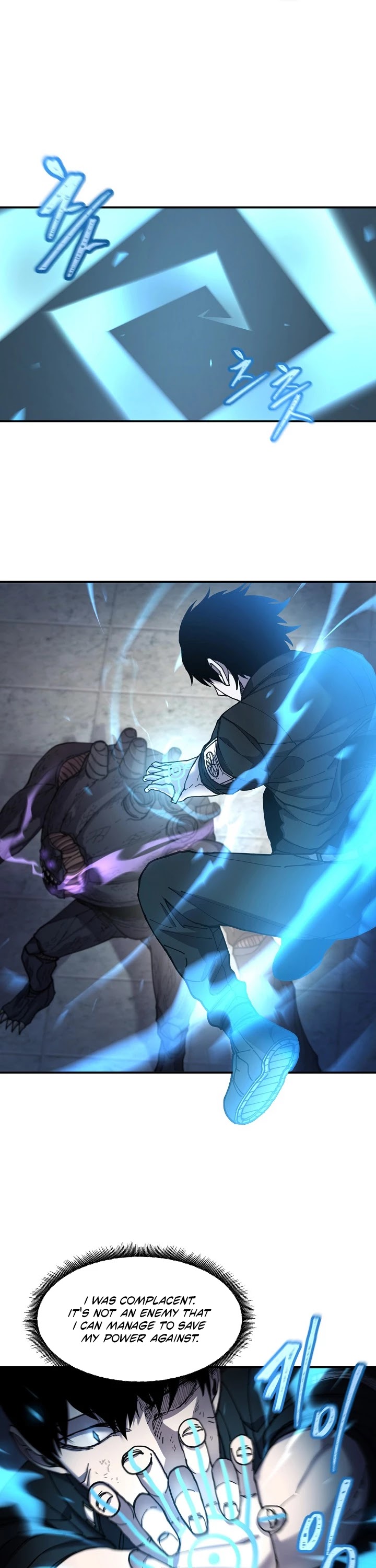 Shaman (Hong Won-Pyo) Chapter 34 page 14 - Chapter 34