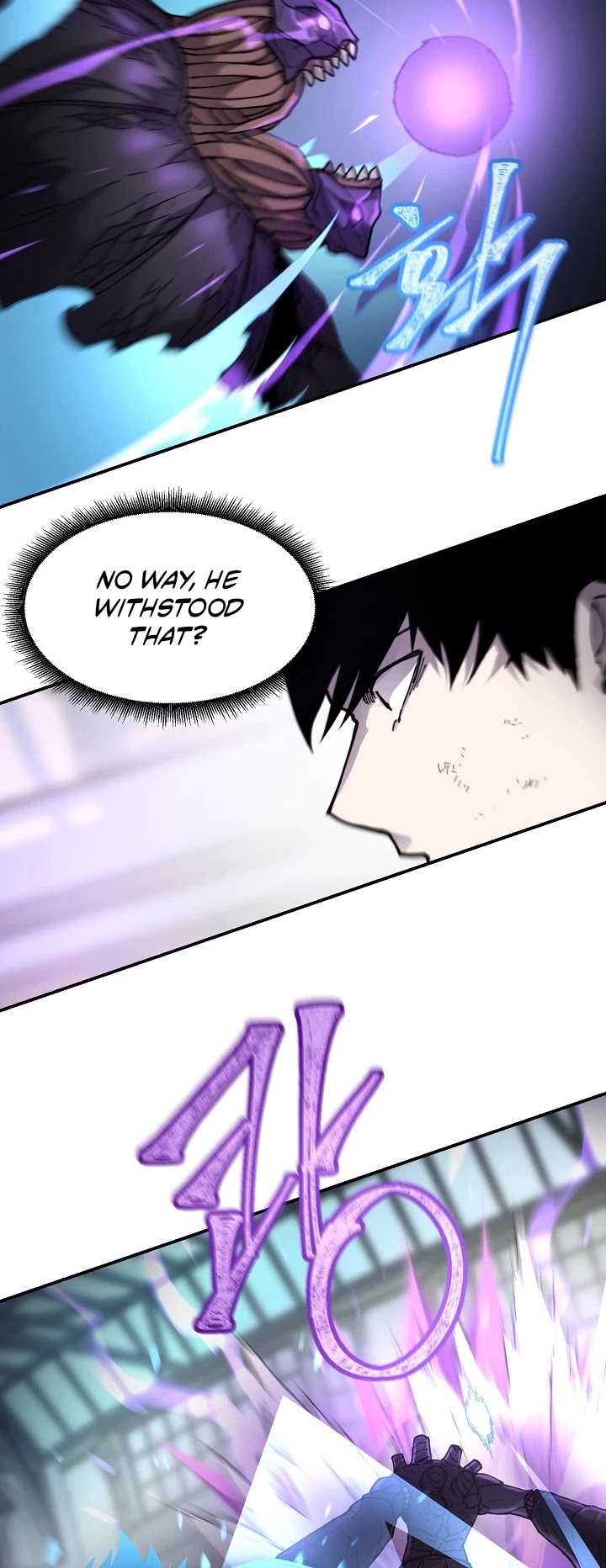 Shaman (Hong Won-Pyo) Chapter 34 page 16 - Chapter 34
