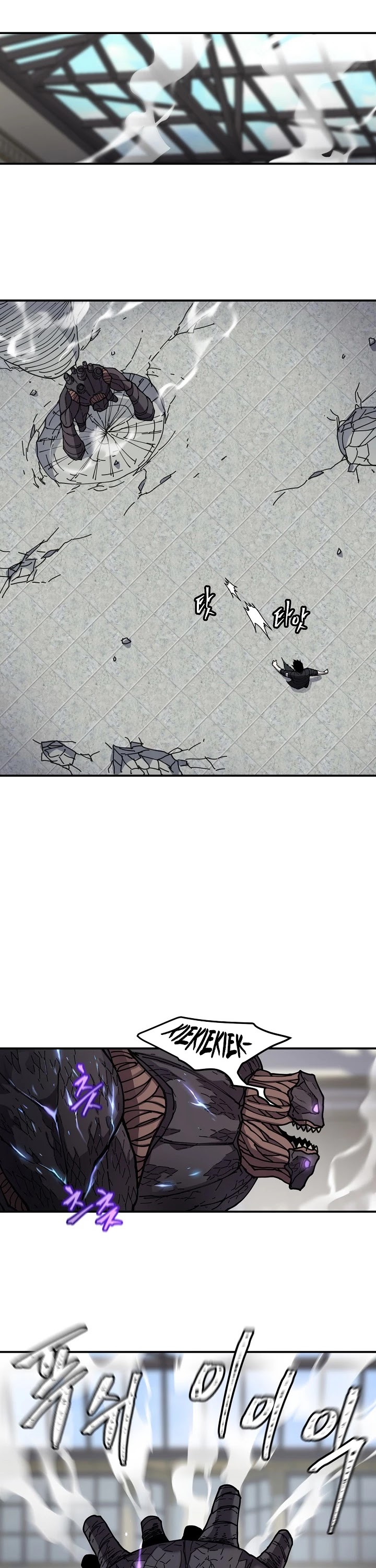 Shaman (Hong Won-Pyo) Chapter 34 page 19 - Chapter 34