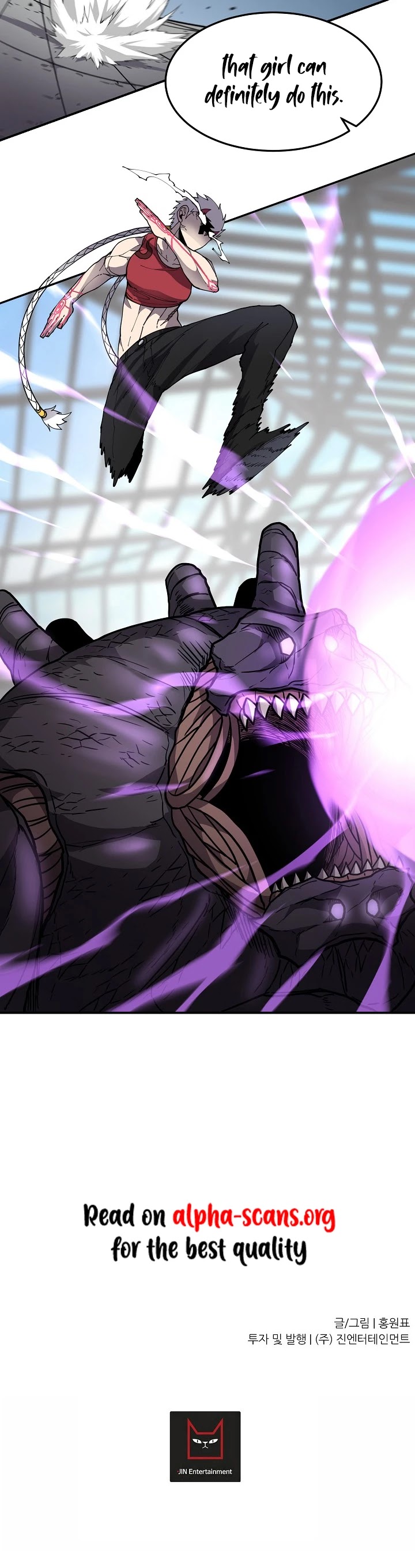 Shaman (Hong Won-Pyo) Chapter 34 page 31 - Chapter 34