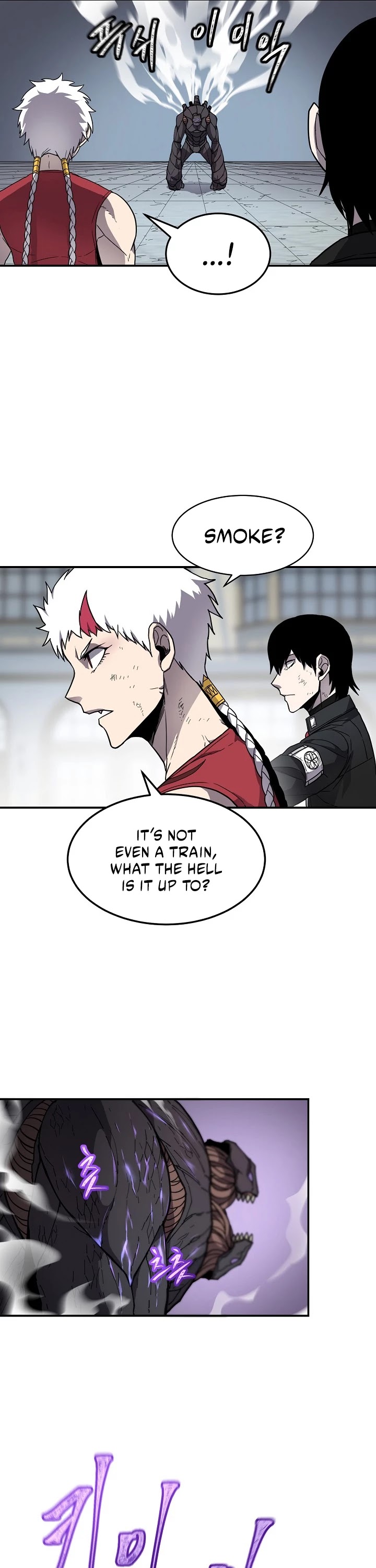 Shaman (Hong Won-Pyo) Chapter 34 page 6 - Chapter 34