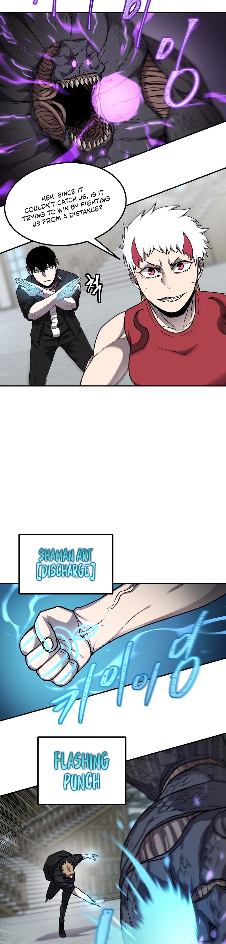 Shaman (Hong Won-Pyo) Chapter 34 page 7 - Chapter 34