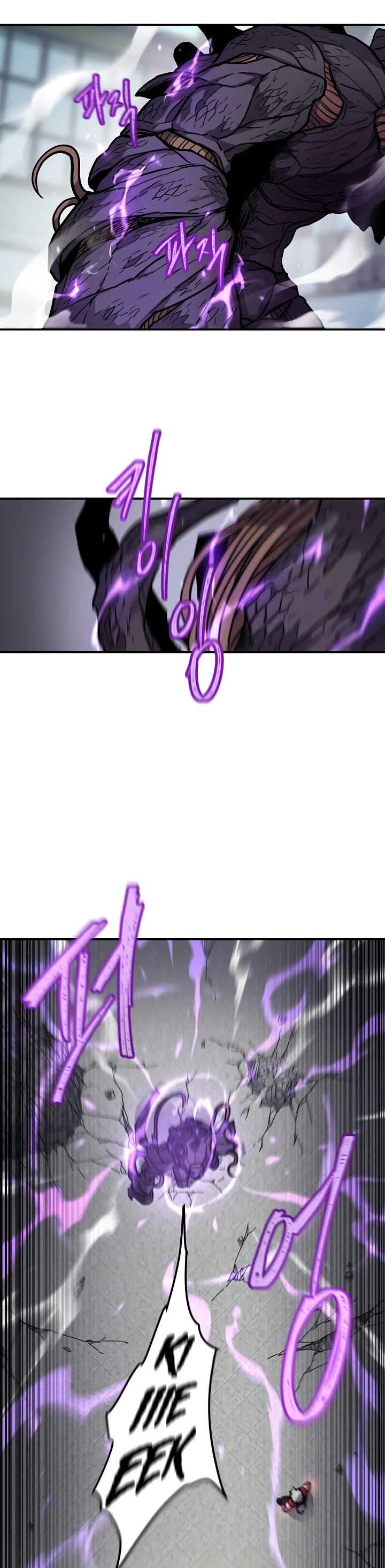 Shaman (Hong Won-Pyo) Chapter 35 page 12 - Chapter 35