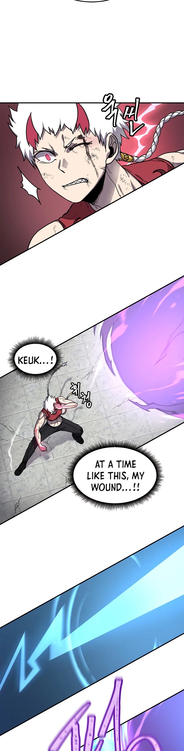 Shaman (Hong Won-Pyo) Chapter 35 page 18 - Chapter 35