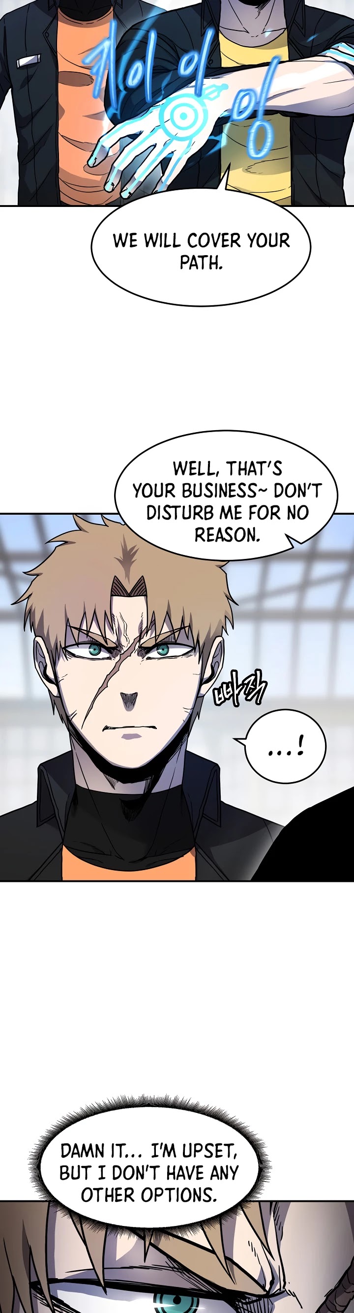 Shaman (Hong Won-Pyo) Chapter 35 page 24 - Chapter 35