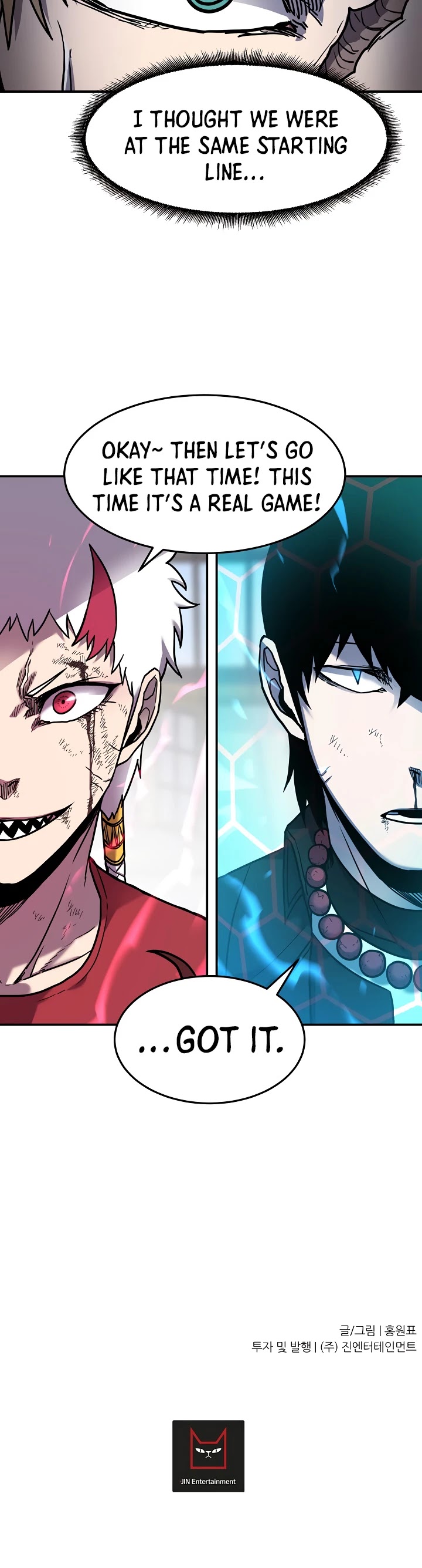 Shaman (Hong Won-Pyo) Chapter 35 page 25 - Chapter 35