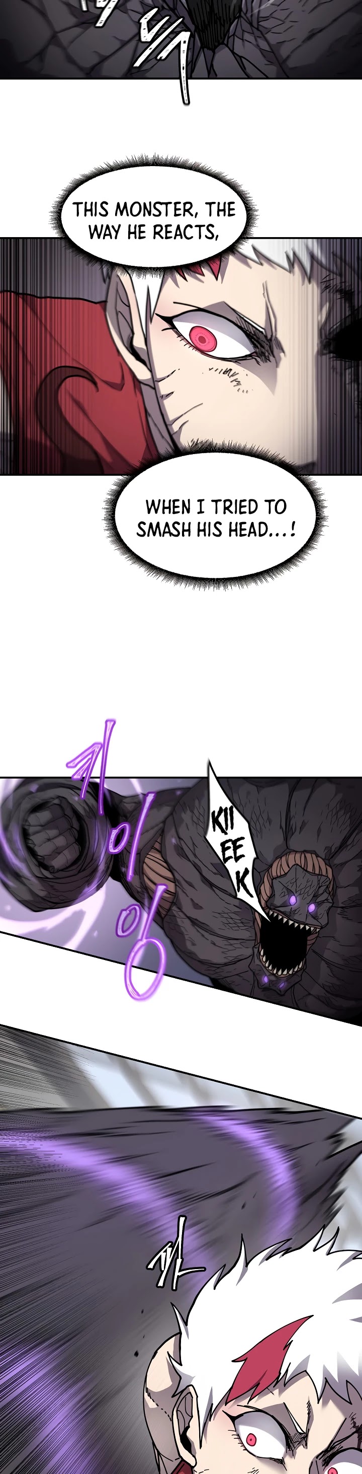 Shaman (Hong Won-Pyo) Chapter 35 page 5 - Chapter 35