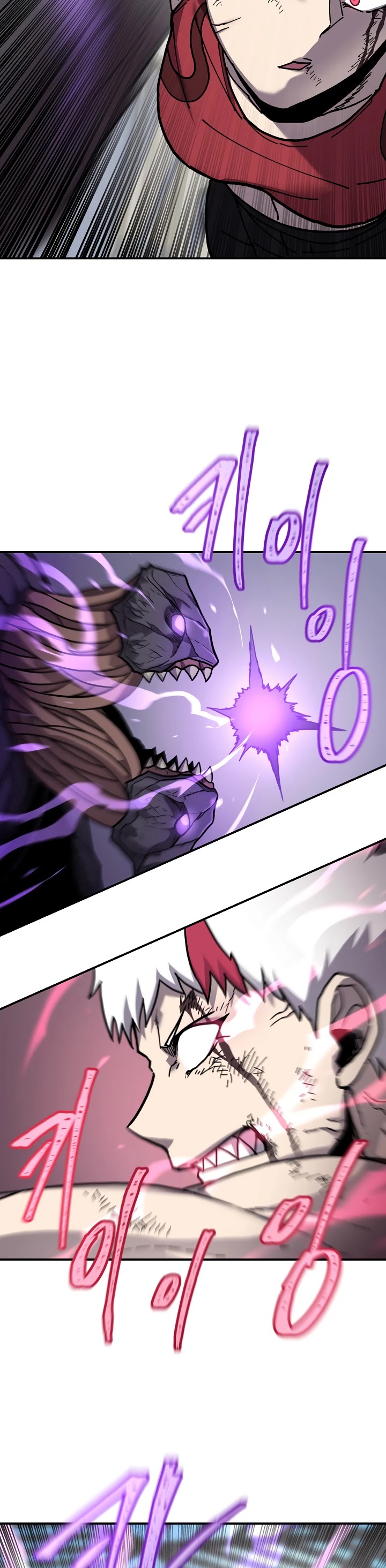 Shaman (Hong Won-Pyo) Chapter 35 page 6 - Chapter 35