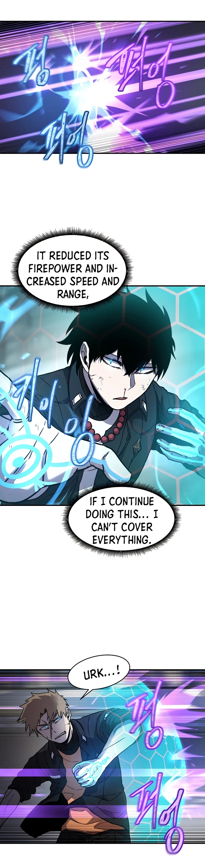 Shaman (Hong Won-Pyo) Chapter 36 page 17 - Chapter 36