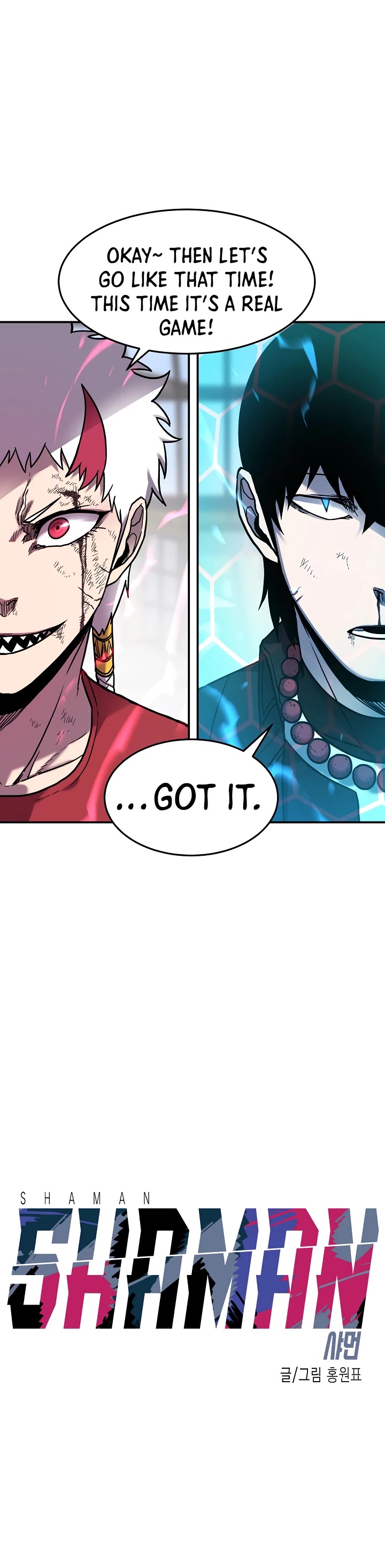 Shaman (Hong Won-Pyo) Chapter 36 page 2 - Chapter 36