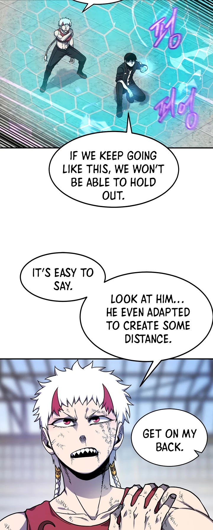 Shaman (Hong Won-Pyo) Chapter 36 page 22 - Chapter 36