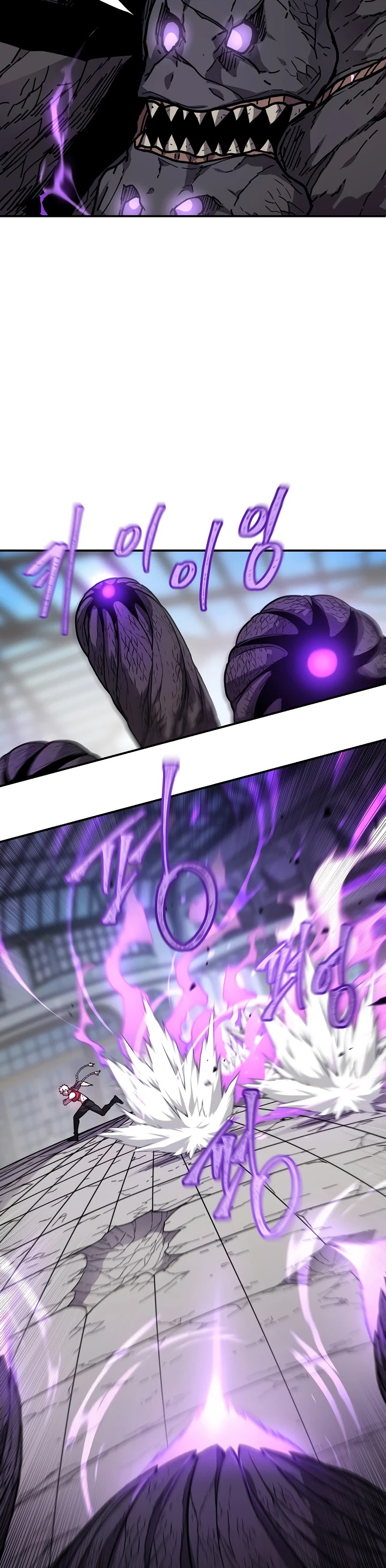 Shaman (Hong Won-Pyo) Chapter 36 page 6 - Chapter 36